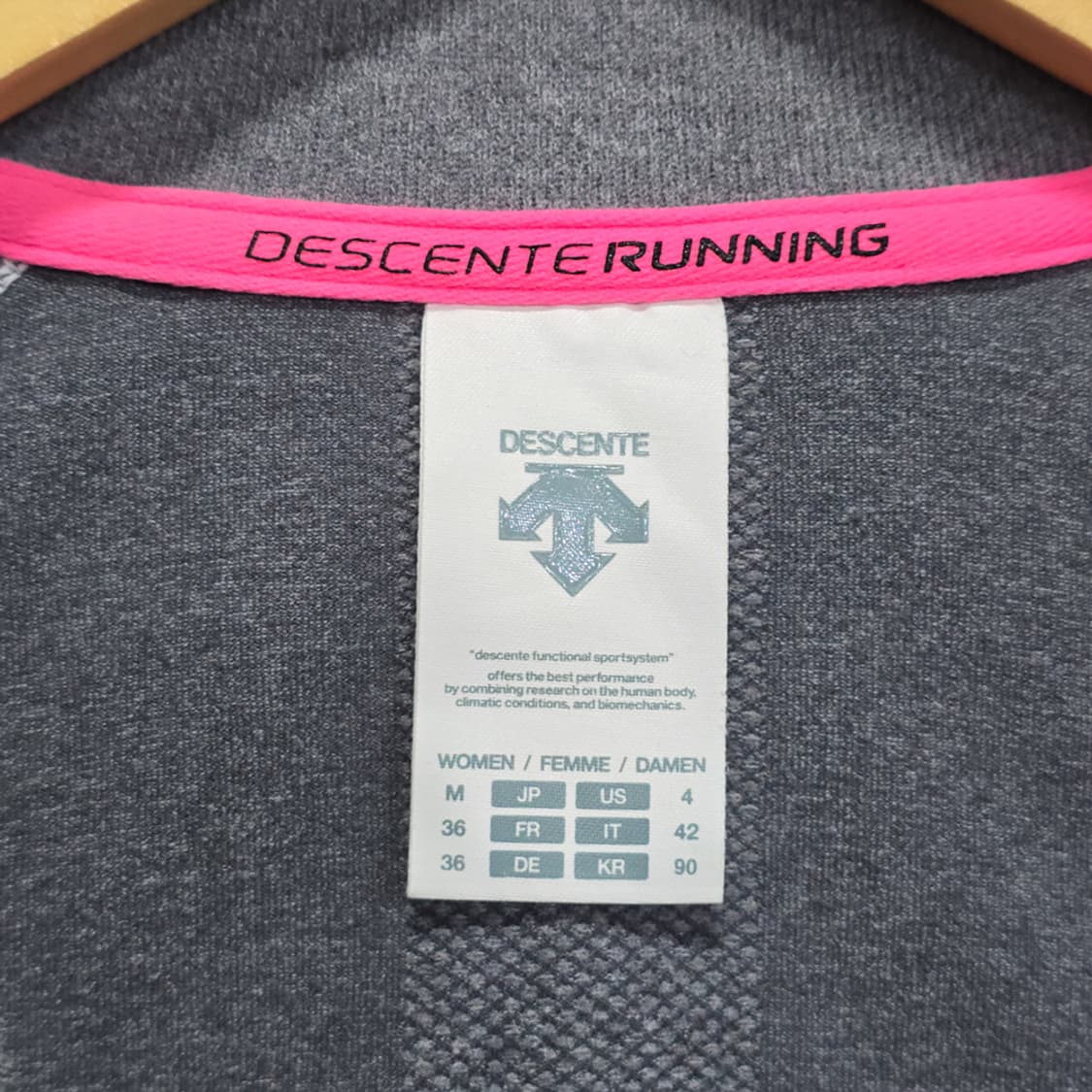 데상트(DESCENTE) 러닝 집업 자켓 배색 90 상품이미지7