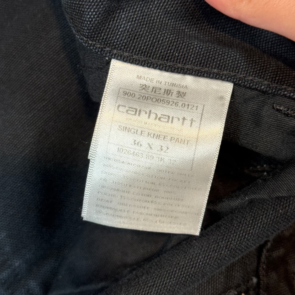 40inch) 칼하트 싱글니 블랙 카펜터 덕 캔버스 워크팬츠 상품이미지7