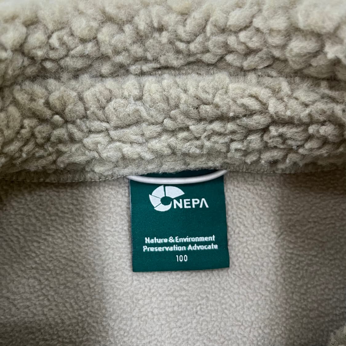 100 네파 보아 플리스 자켓 0303M 상품이미지2