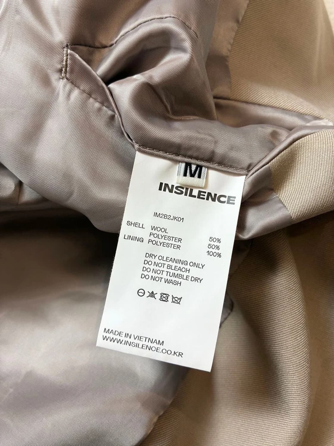 인사일런스 INSILENCE 미니멀 울 블레이저 PN7508 상품이미지9