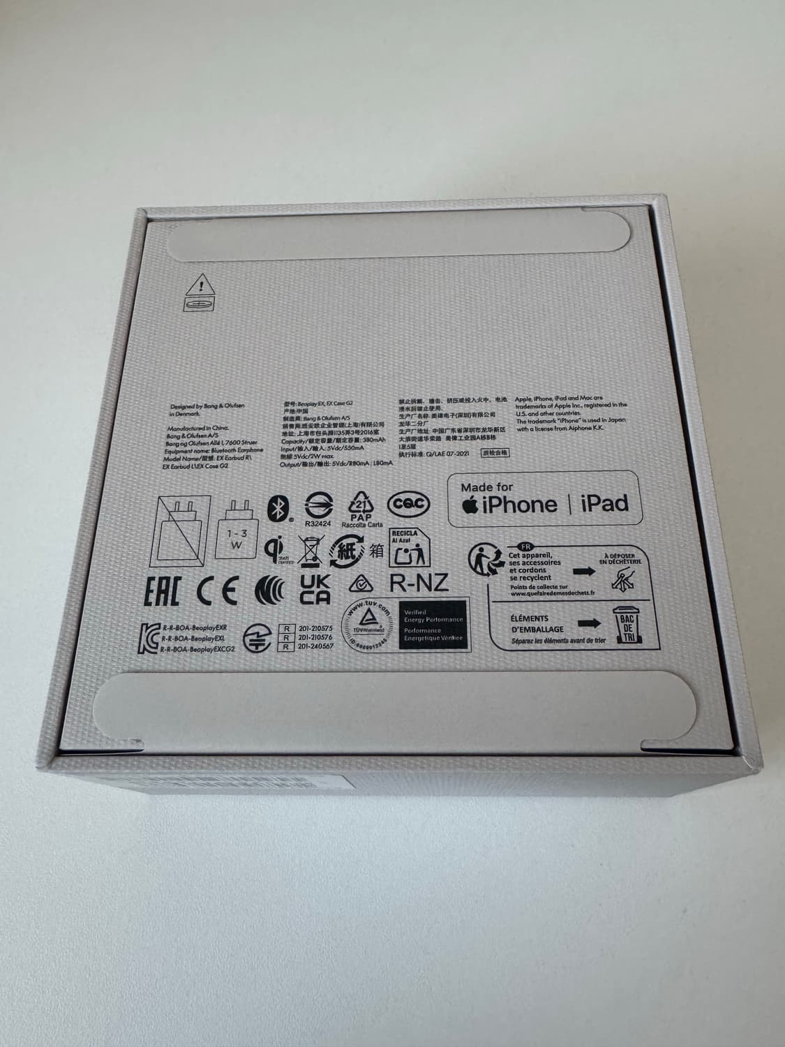 뱅앤올룹슨 베오플레이 일레븐 내추럴 알루미늄 상품이미지5