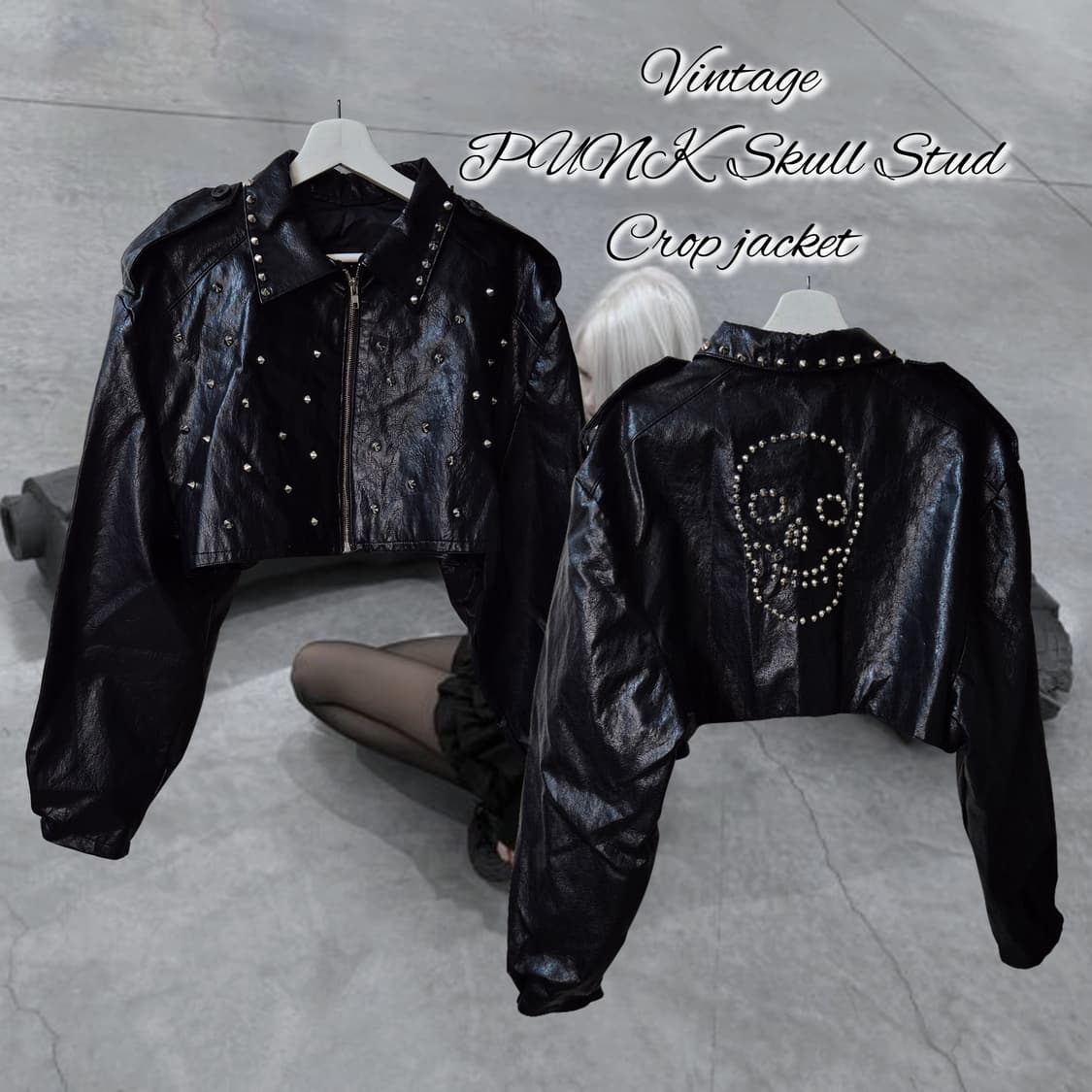 Vintage PUNK Skull Stud Crop jacket 상품이미지1