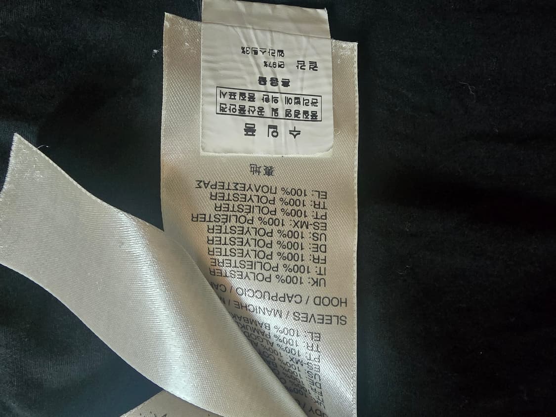 디젤 밀리터리 야상  상품이미지5