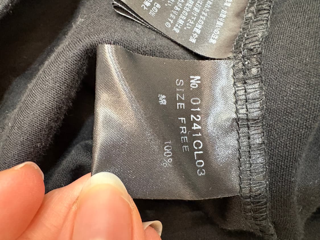 히스테릭글래머 티셔츠 상품이미지3