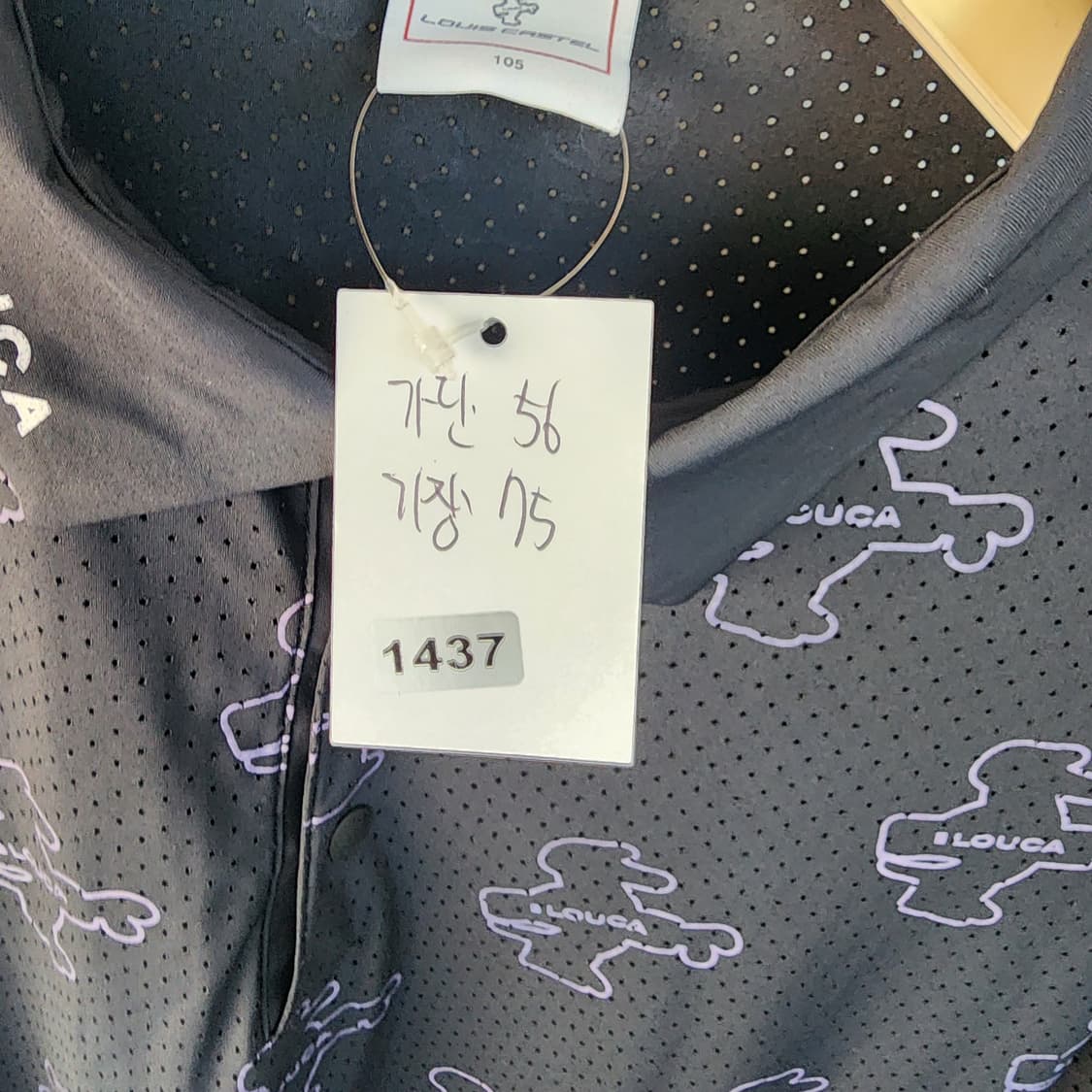 까스텔바작 패턴 반팔 폴로티 블랙 상품이미지6