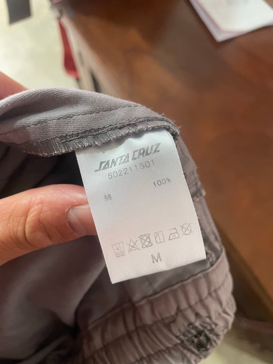 Santa Cruz 산타쿠르즈 밴딩 코튼팬츠 M 상품이미지8