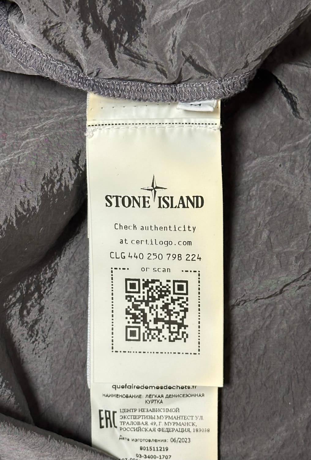 스톤아일랜드 나일론메탈 자켓 23ss M(100) 상품이미지2