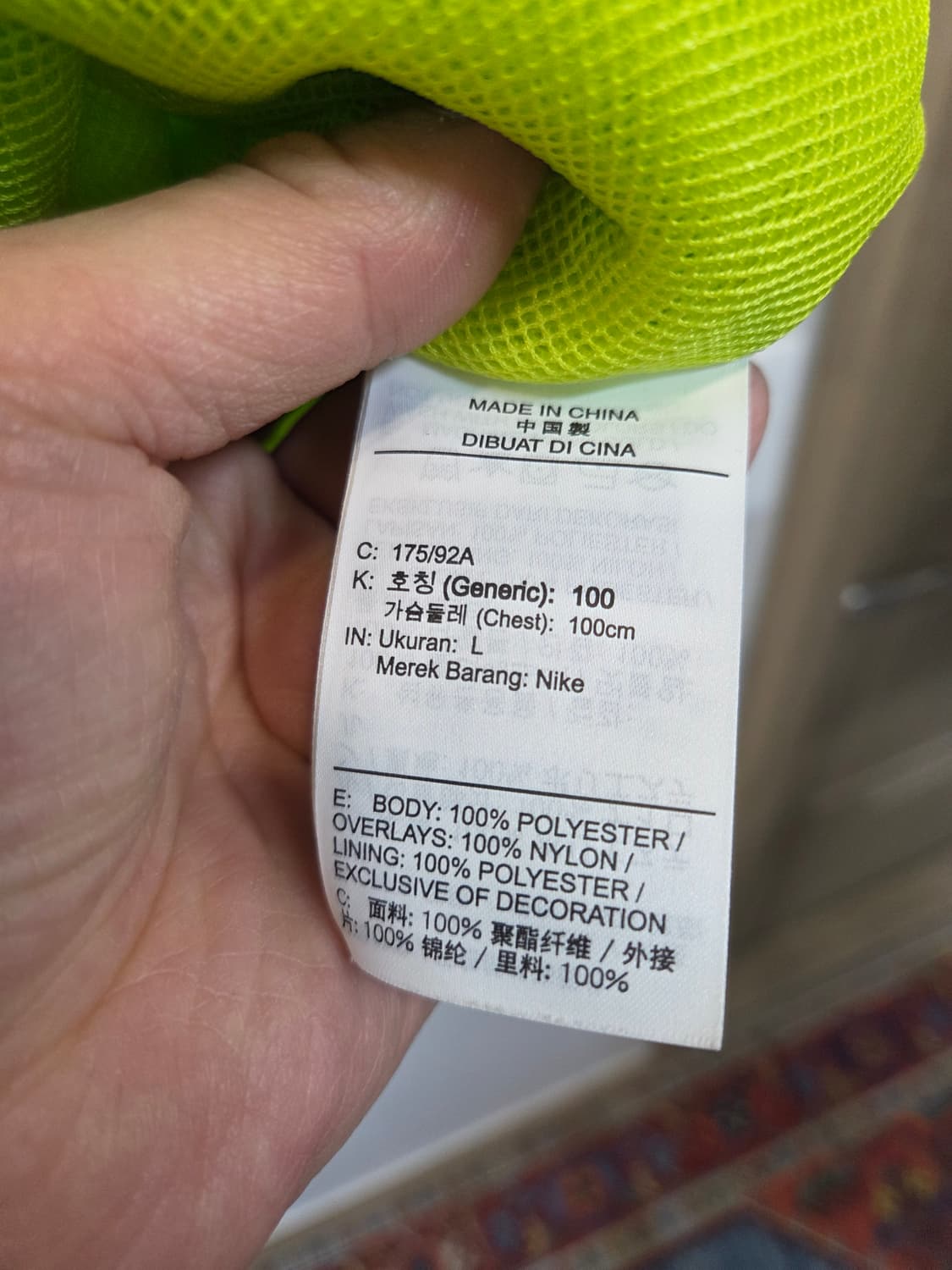 조던 엔지니어드 메쉬 우븐 조끼 L 상품이미지5