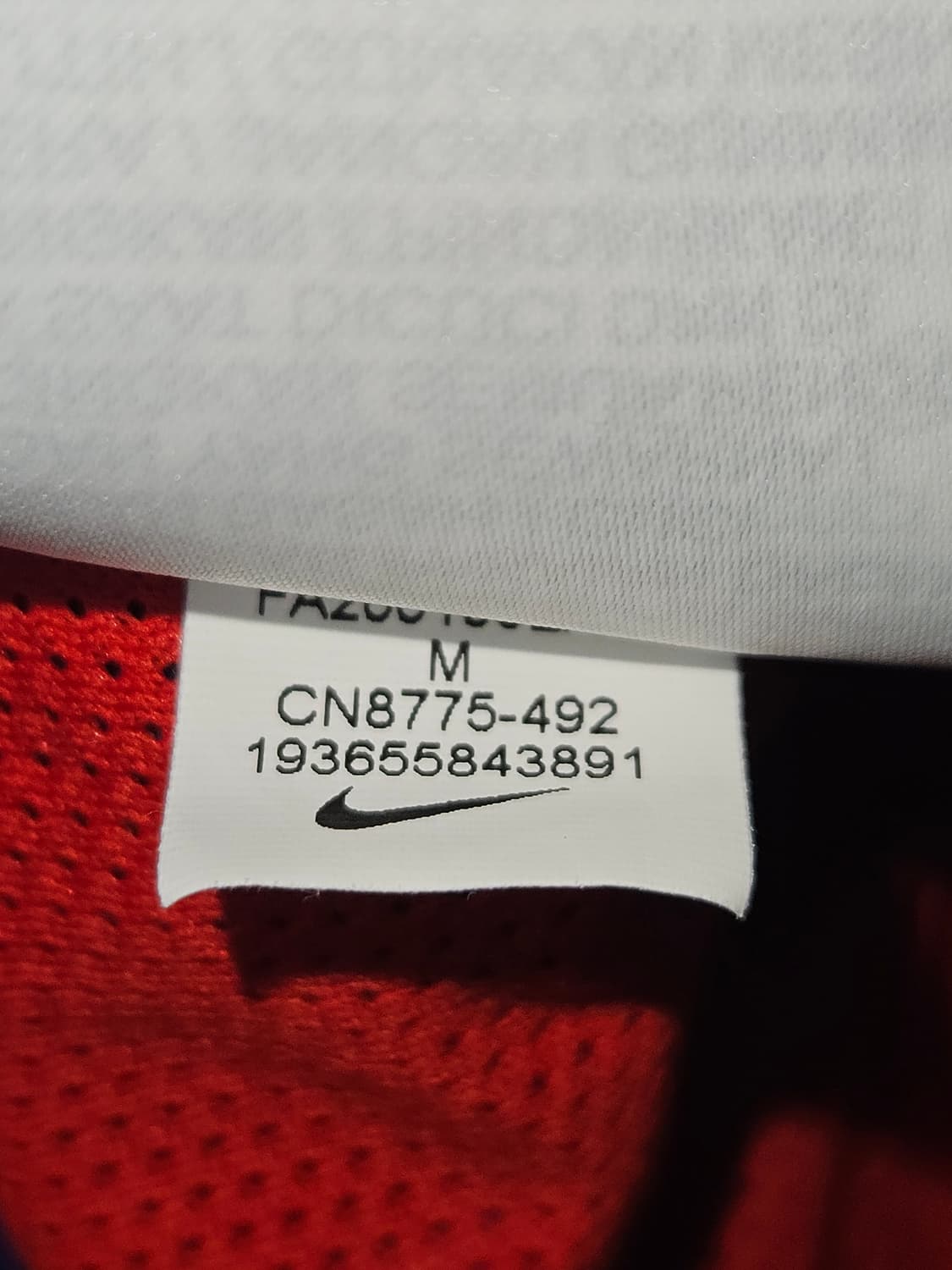 나이키 우븐 조거팬츠 바람막이 밴딩 트레이닝 M (거의 새상품) 상품이미지5