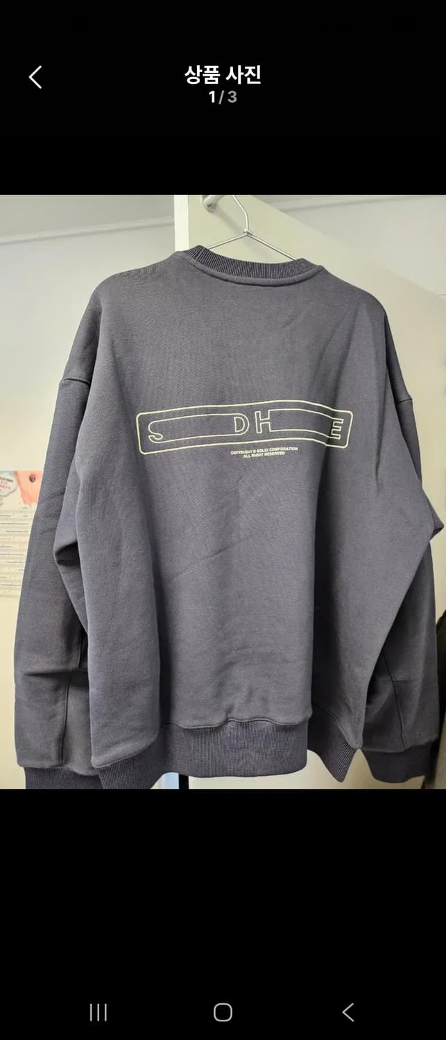 솔리드옴므 맨투맨 네이비 46 상품이미지1