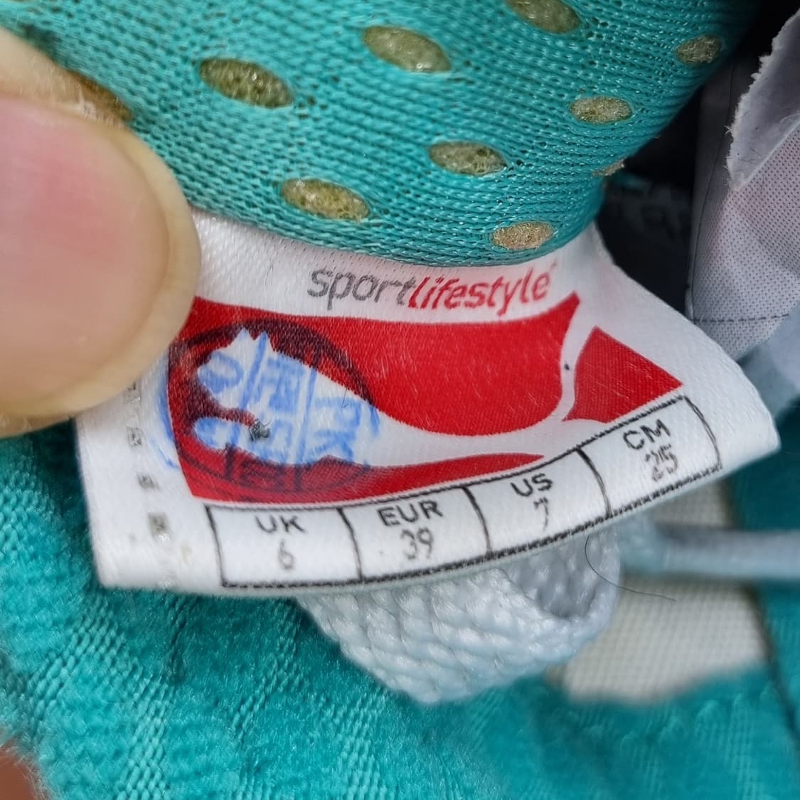 푸마 트리노믹 플러스 운동화250  상품이미지6