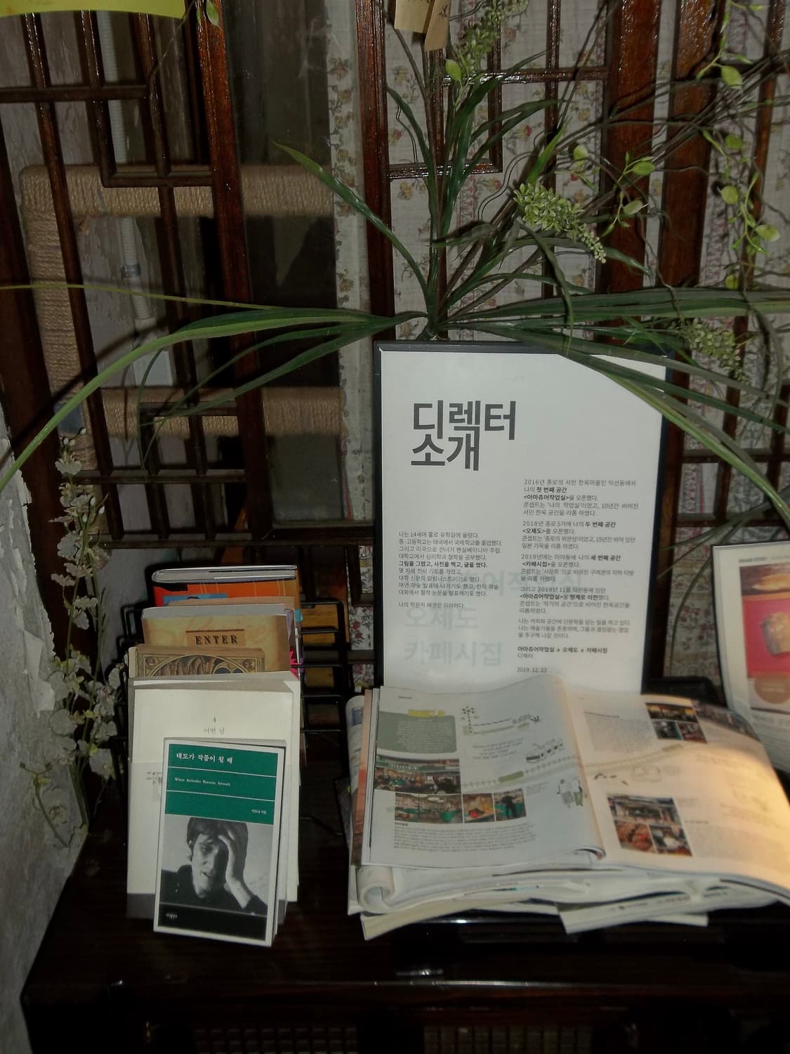 Kodak easyshare C1450 (작례O) 상품이미지7