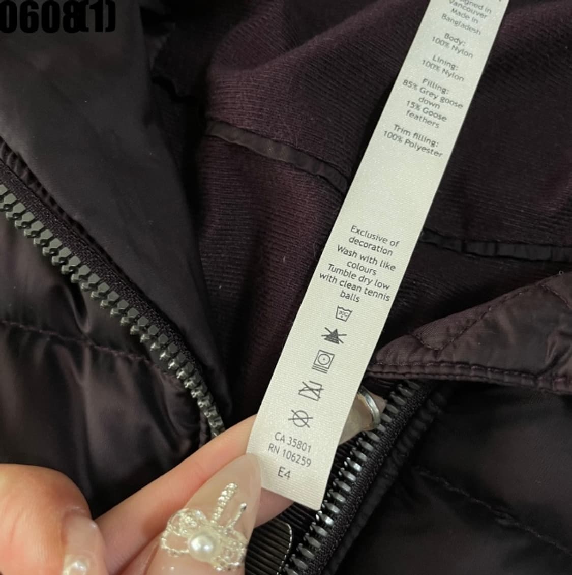 룰루레몬 롱패딩 상품이미지4