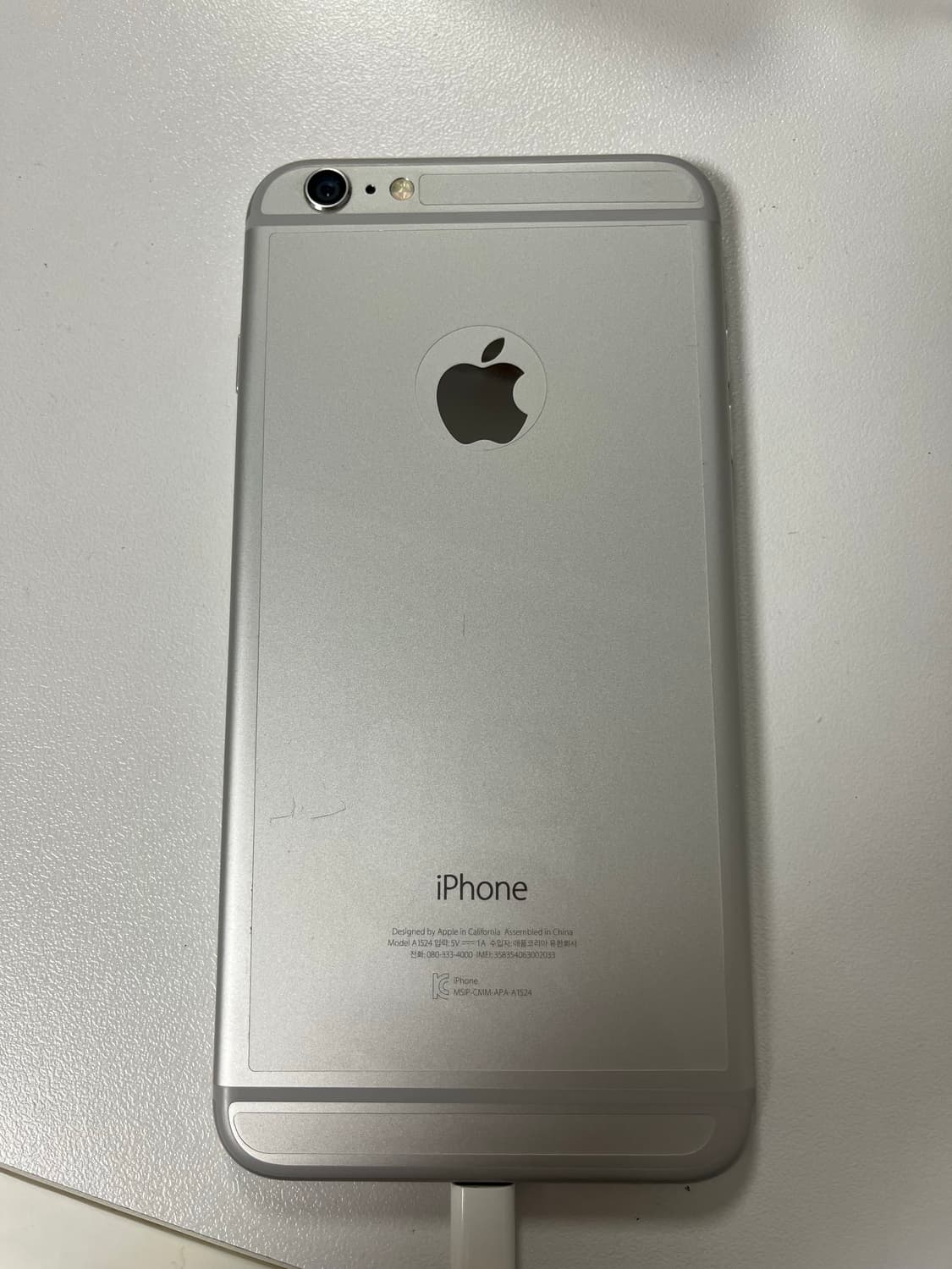 아이폰6플러스 16GB 실버 상품이미지3