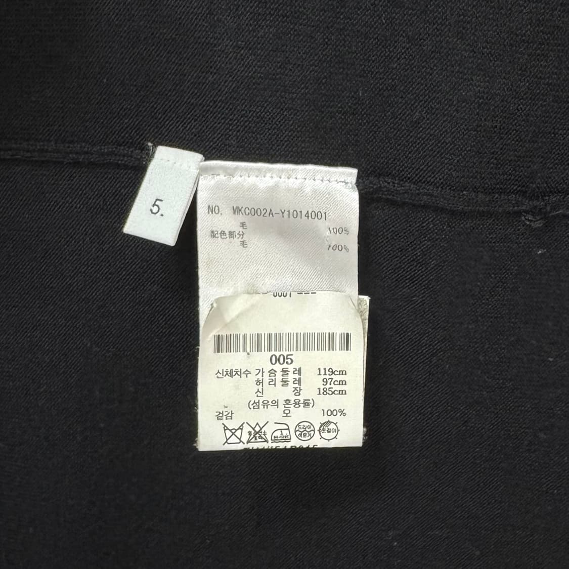 [5사이즈] 톰브라운 사선완장 메리노울 가디건 블랙 (MKC002A) 상품이미지7