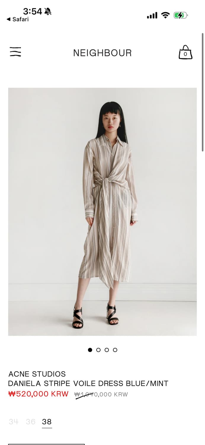 ACNE STUDIOS 스트라이프 셔츠 원피스 38 상품이미지1