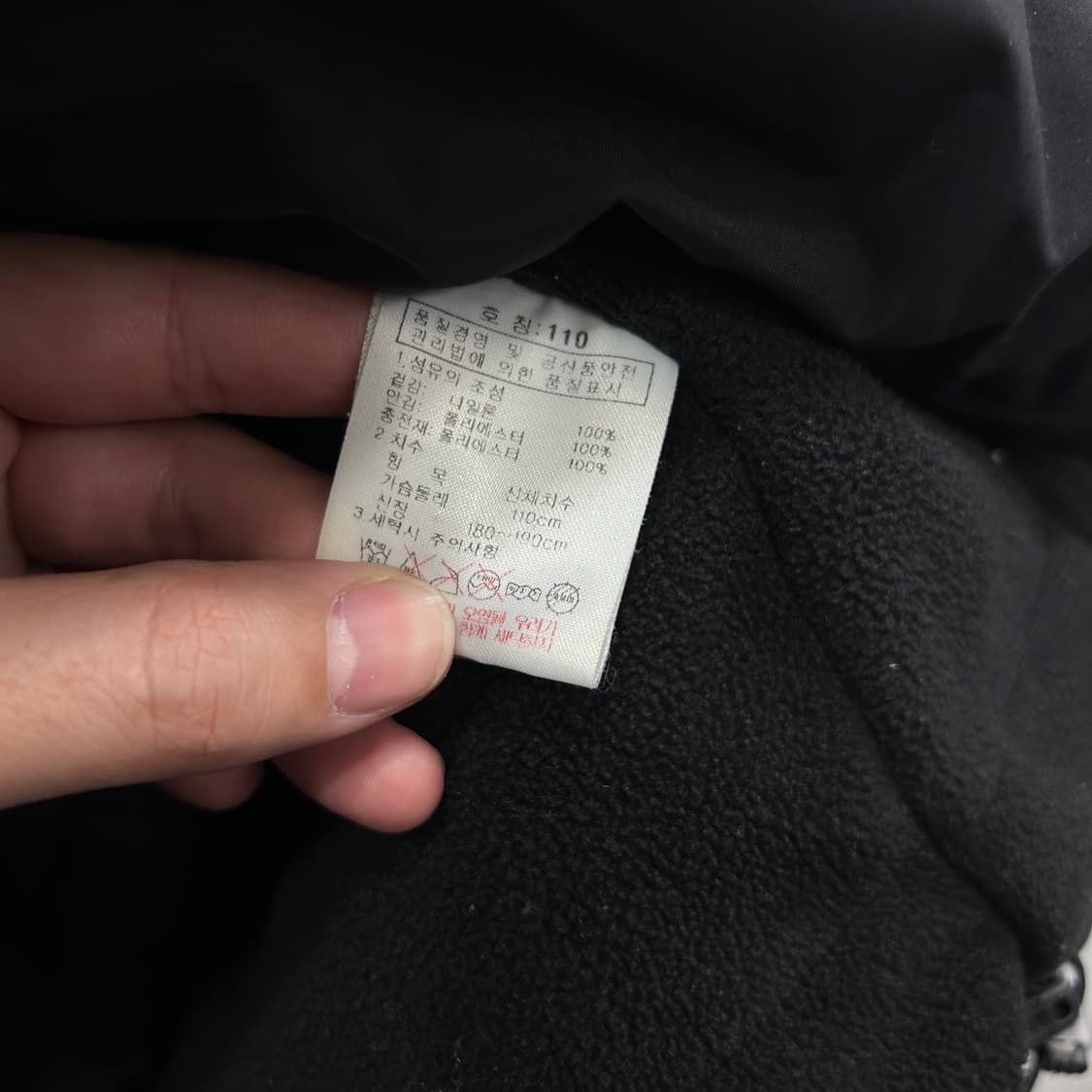 K2 아웃도어 무광 하이넥 윈터 바람막이 상품이미지4