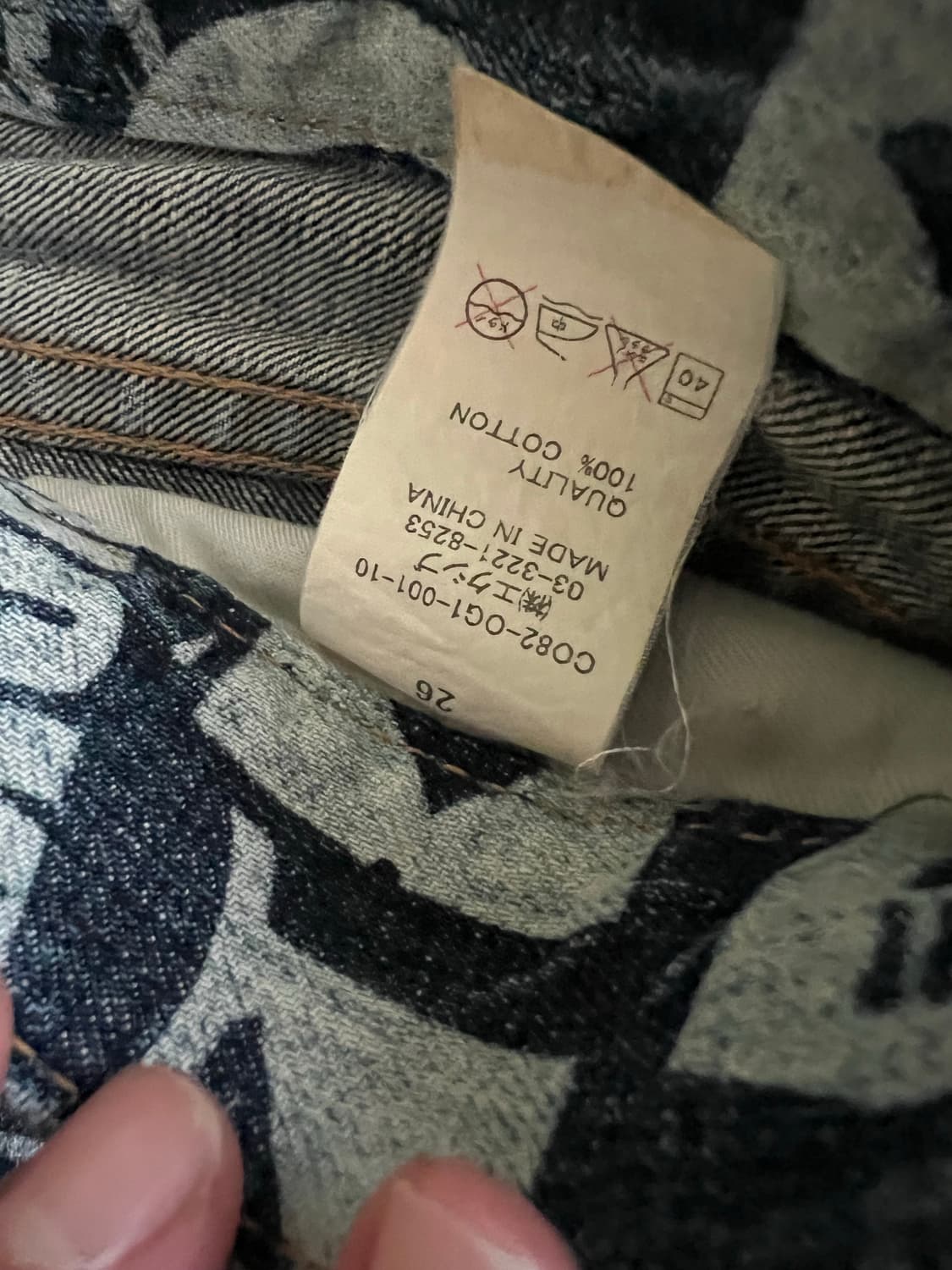 CO&LU 풀 프린팅 데님 팬츠 상품이미지3