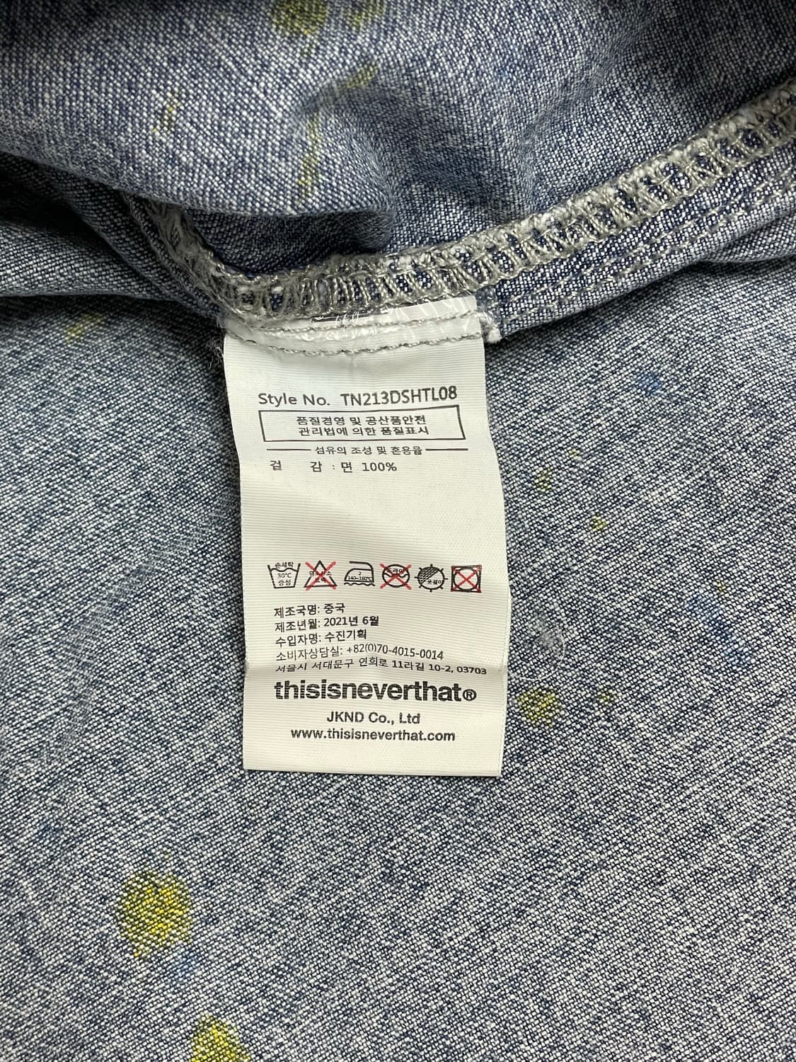 디스이즈네버댓 데님셔츠  상품이미지5