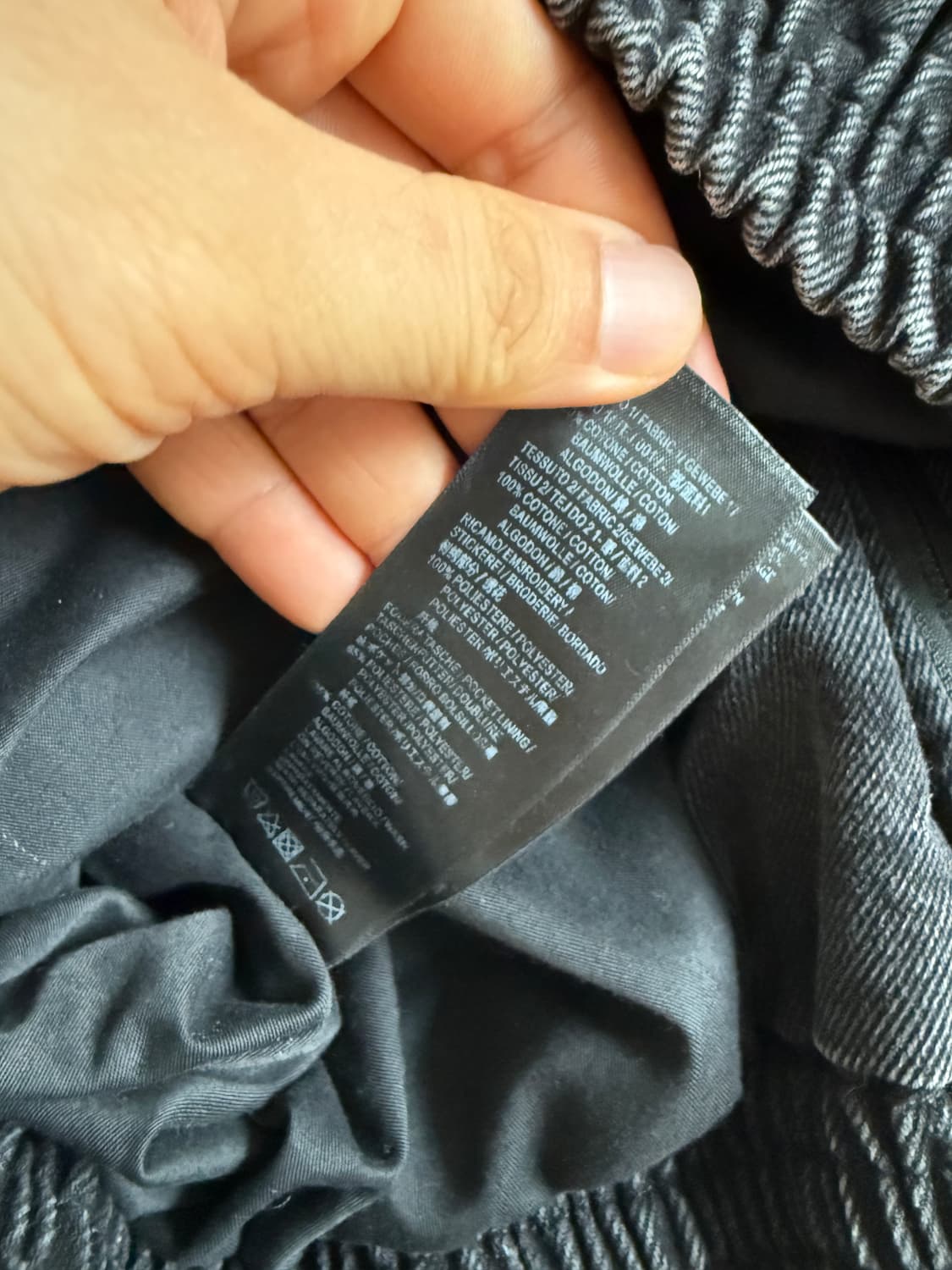 발렌시아가(Balenciaga) 스포티 데님 트랙 자켓 상품이미지10