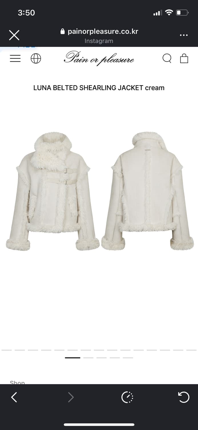 Pain or pleasure 페오플 무스탕 구해요 상품이미지1