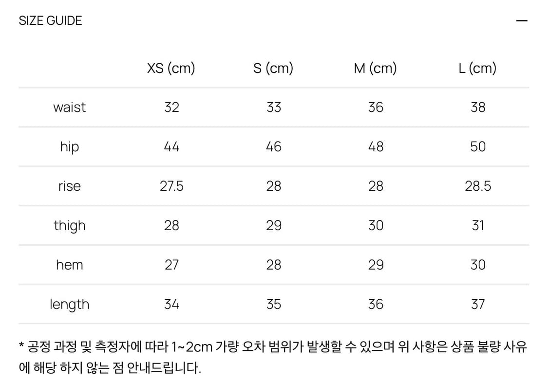 글로니  WESTERN SHORTS (HERITAGE BLUE) L 상품이미지2