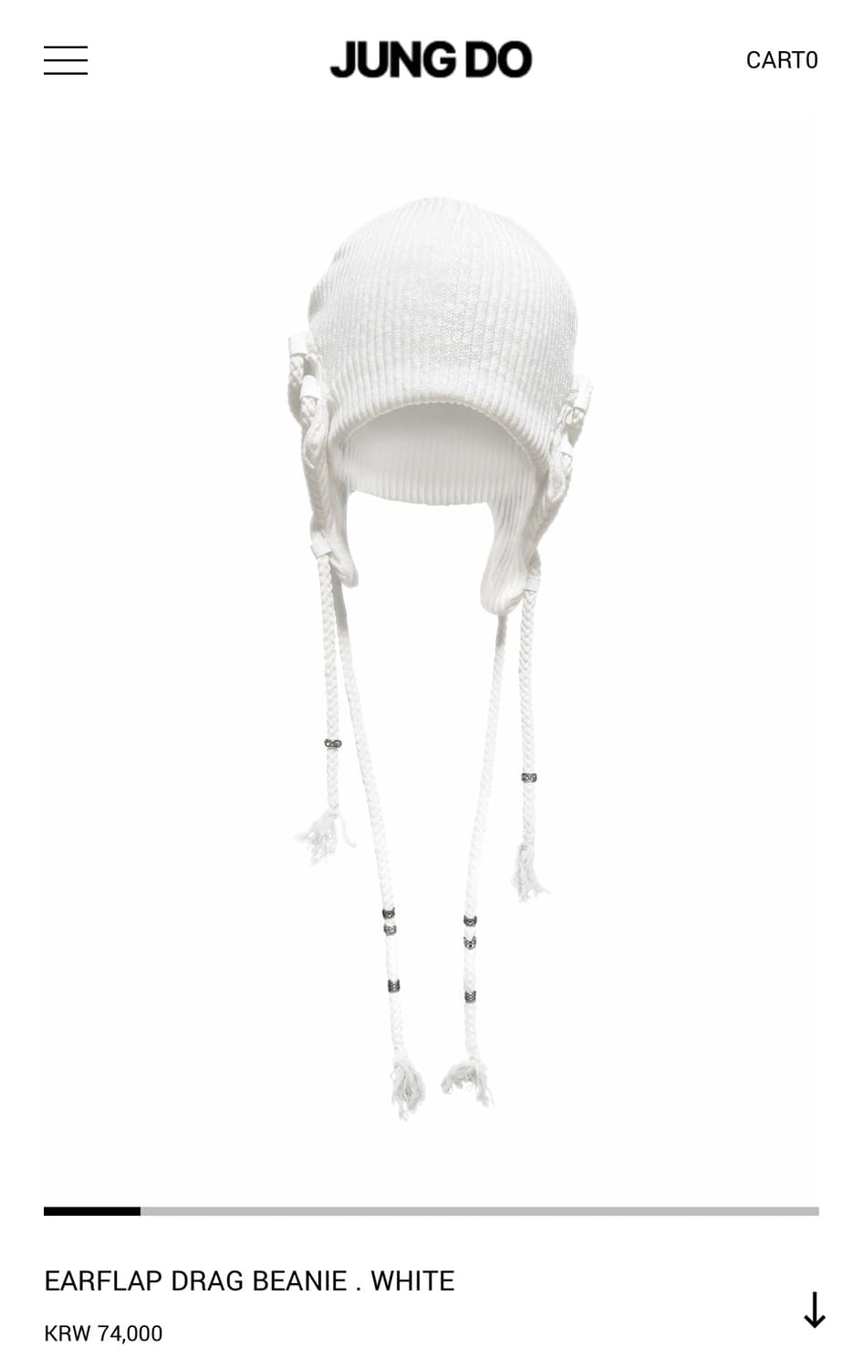 정도 이어플랩 비니 화이트 EARFLAP DRAG BEANIE WHITE 상품이미지1