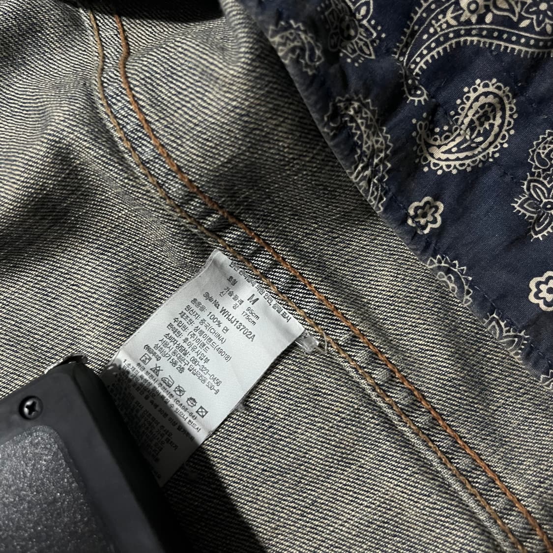 WHO.A.U 후아유 데님 자켓 상품이미지5