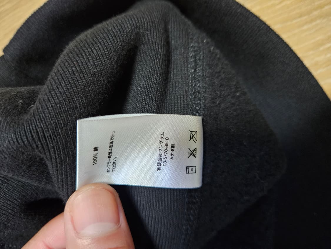 18FW 슈프림 박스로고 블랙 맨투맨 L 상품이미지6