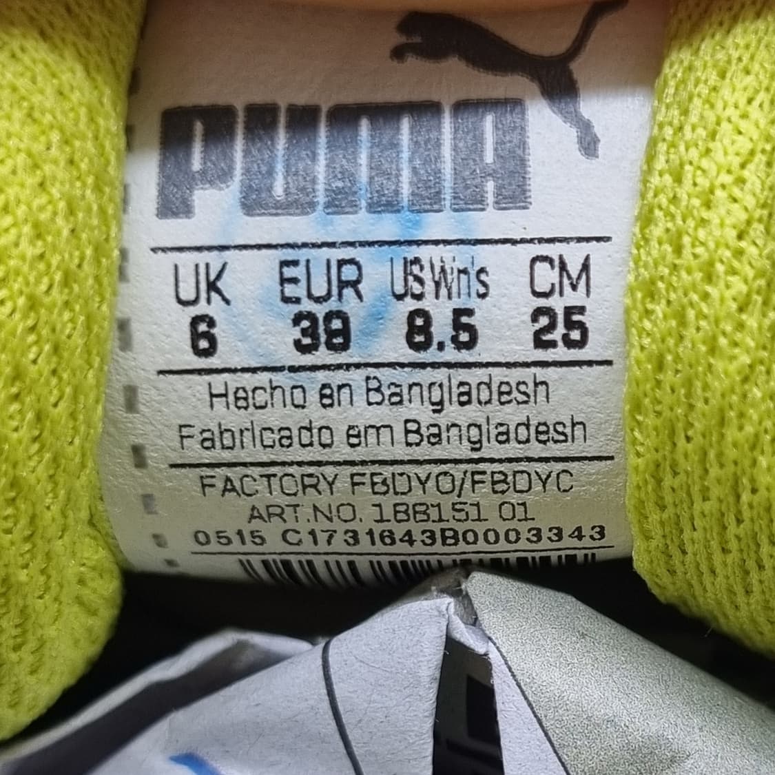 푸마 카손런닝화250 상품이미지6