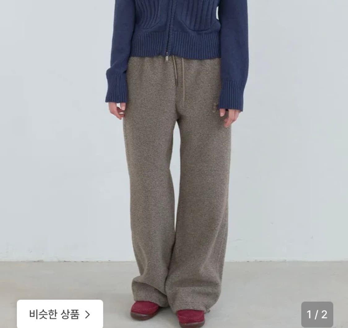 엔조블루스 테디 투웨이 팬츠  상품이미지1