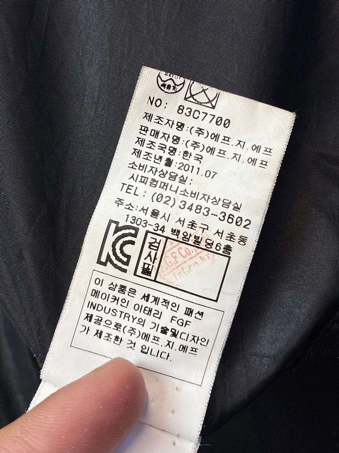 cp컴퍼니 노르지 고글 다운 마운틴 파카 PN5612    상품이미지8