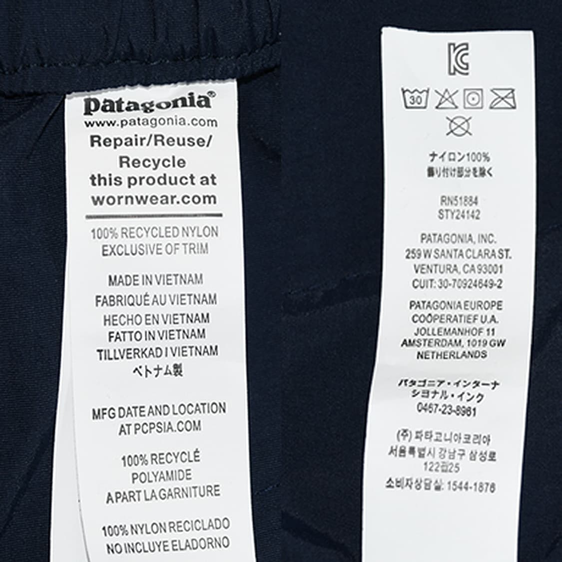 patagonia 쇼츠 상품이미지10