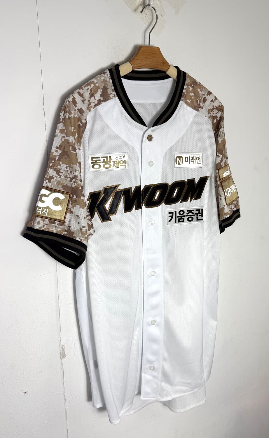키움히어로즈유니폼 키움유니폼 야구유니폼 키움히어로즈 상품이미지2