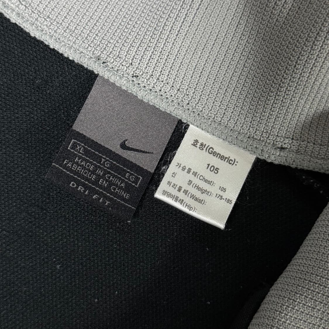 나이키 올드스쿨 스우시 져지 XL 상품이미지5