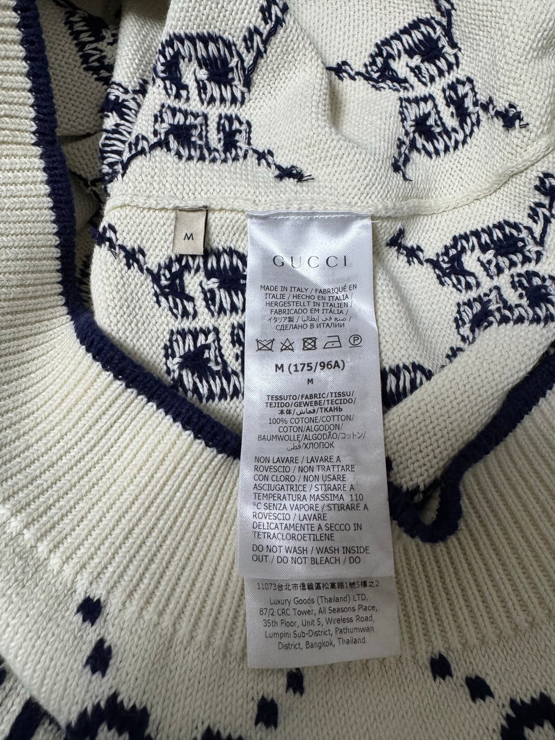 구찌 Gucci GG 로고 패턴 코튼 니트 M 상품이미지4