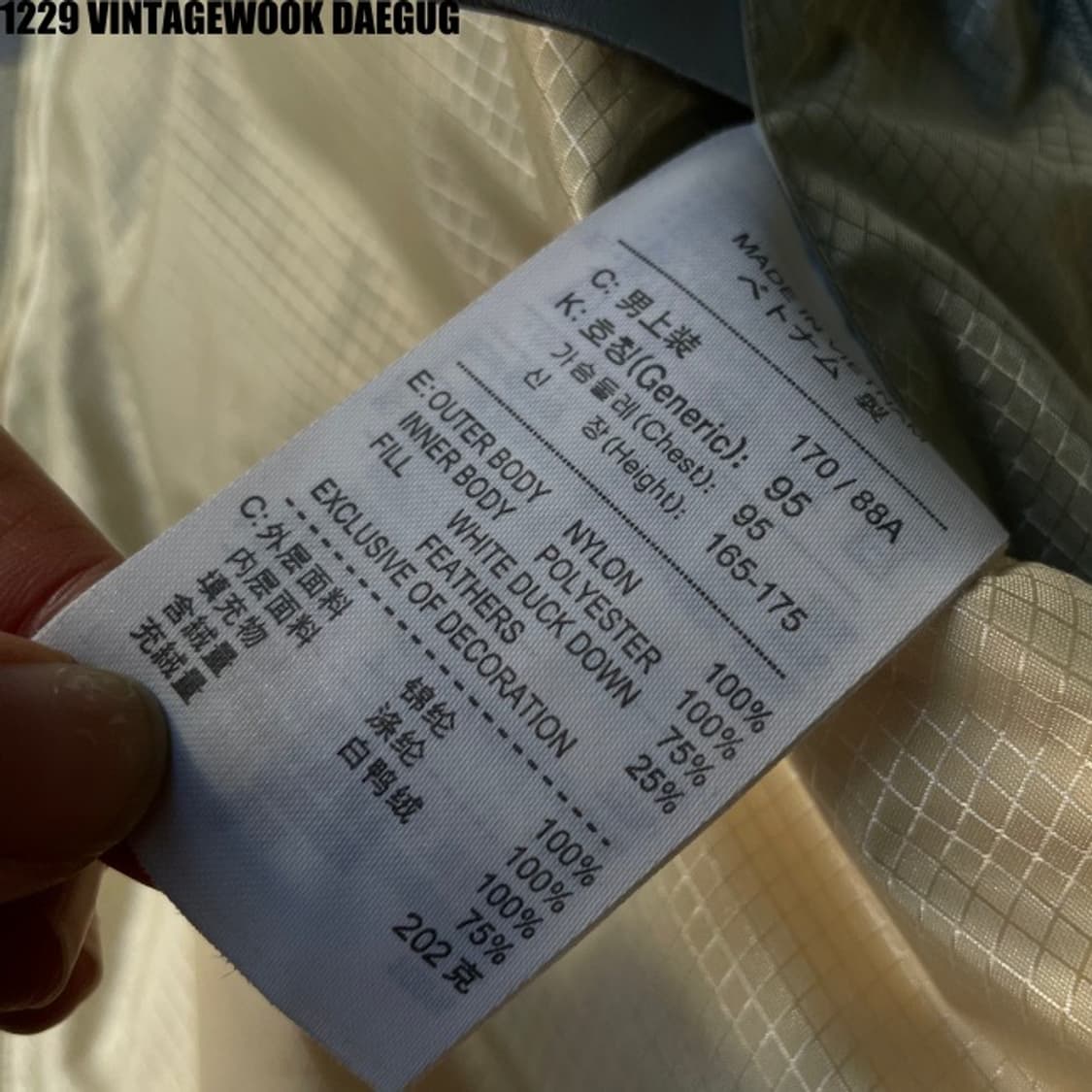 나이키 리버시블 패딩 M 상품이미지5