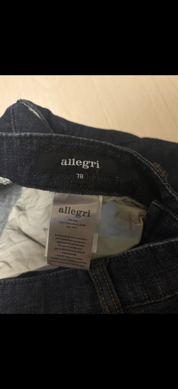 알레그리 청바지 데님팬츠 상품이미지5