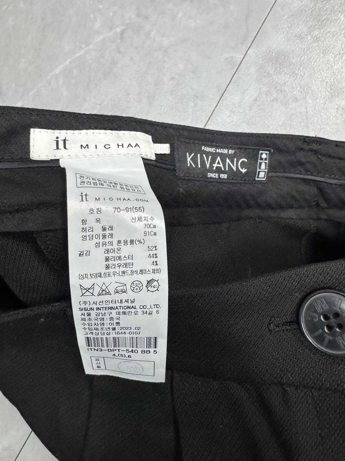 잇미샤 23SS 상품이미지3