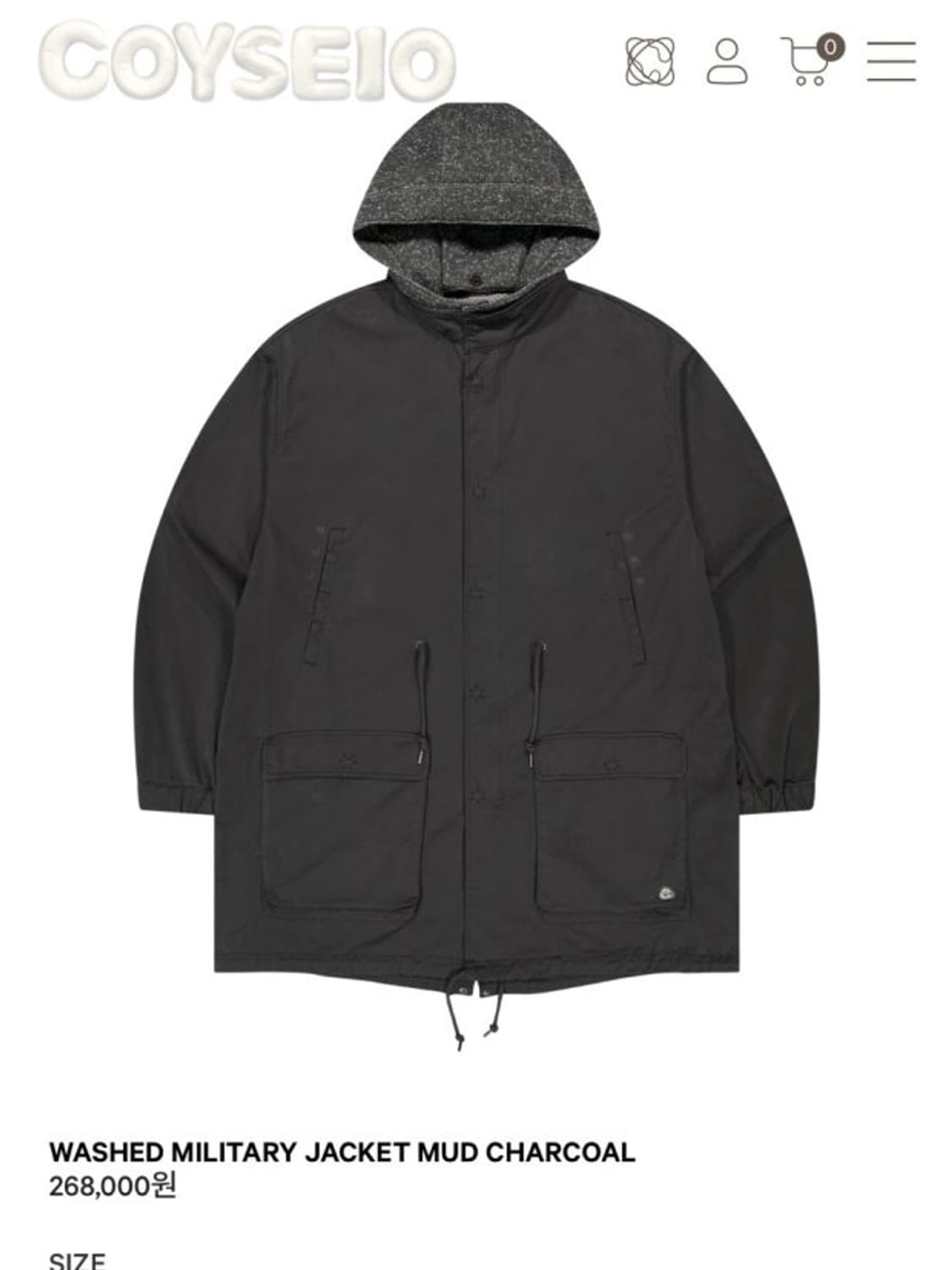 구해요!! ㅜㅜ 코이세이오 야상 상품이미지1