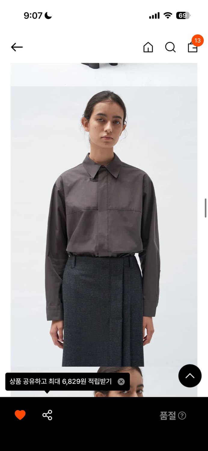 아우브아워 링 버튼 셔츠 토프 상품이미지1