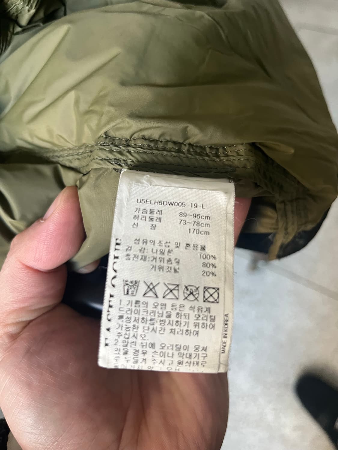 이스트로그 투웨이 패딩조끼 상품이미지6