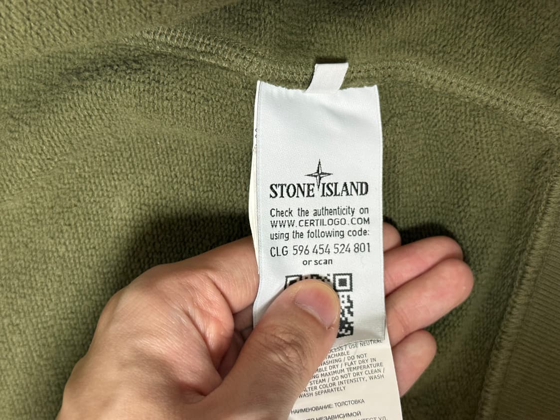 22년 FW 스톤아일랜드 후드집업 올리브그린 L사이즈 상품이미지4