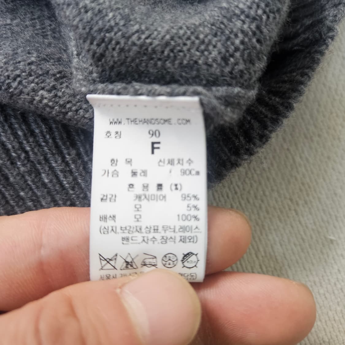 F 한섬SJSJ 여성 로고 스웨터 0331Y 상품이미지4