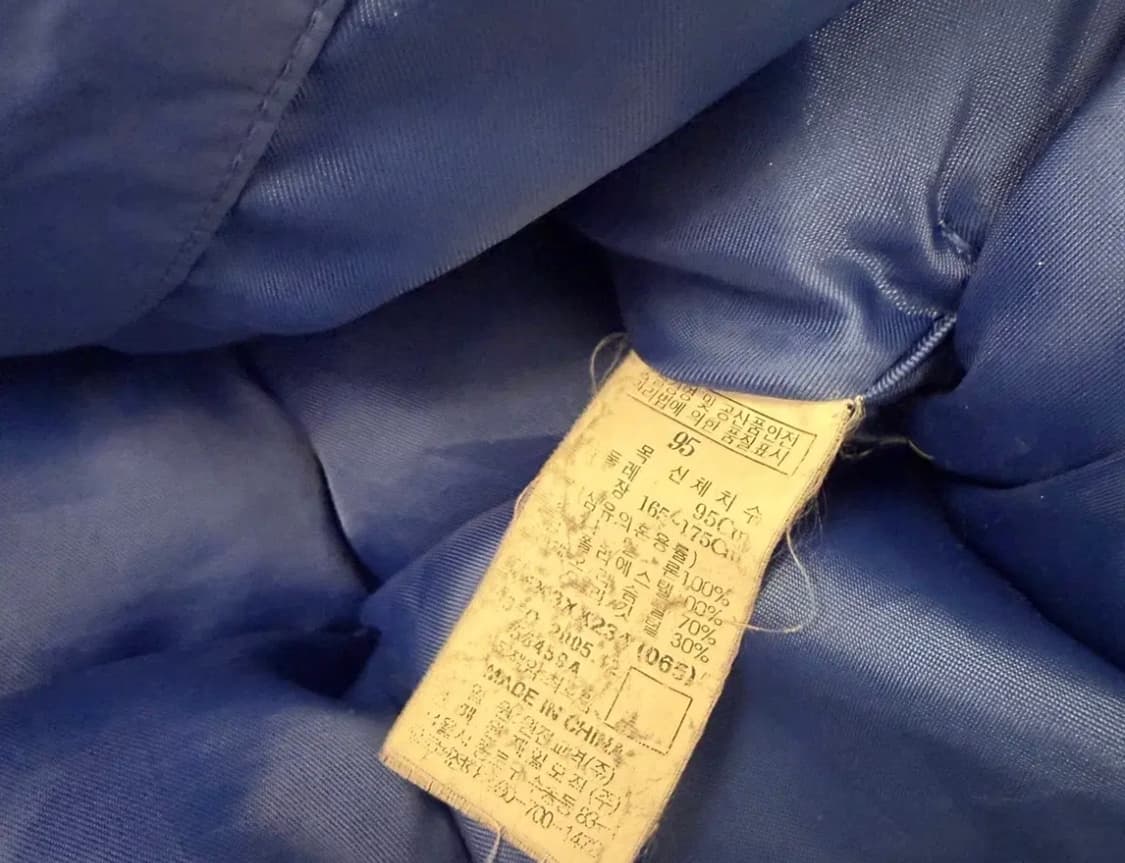 푸부 레이싱 패딩 상품이미지7