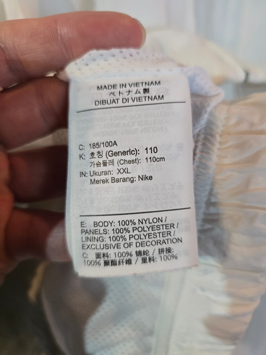 나이키 오버핏 빅스우시 바람막이 자켓 상품이미지6