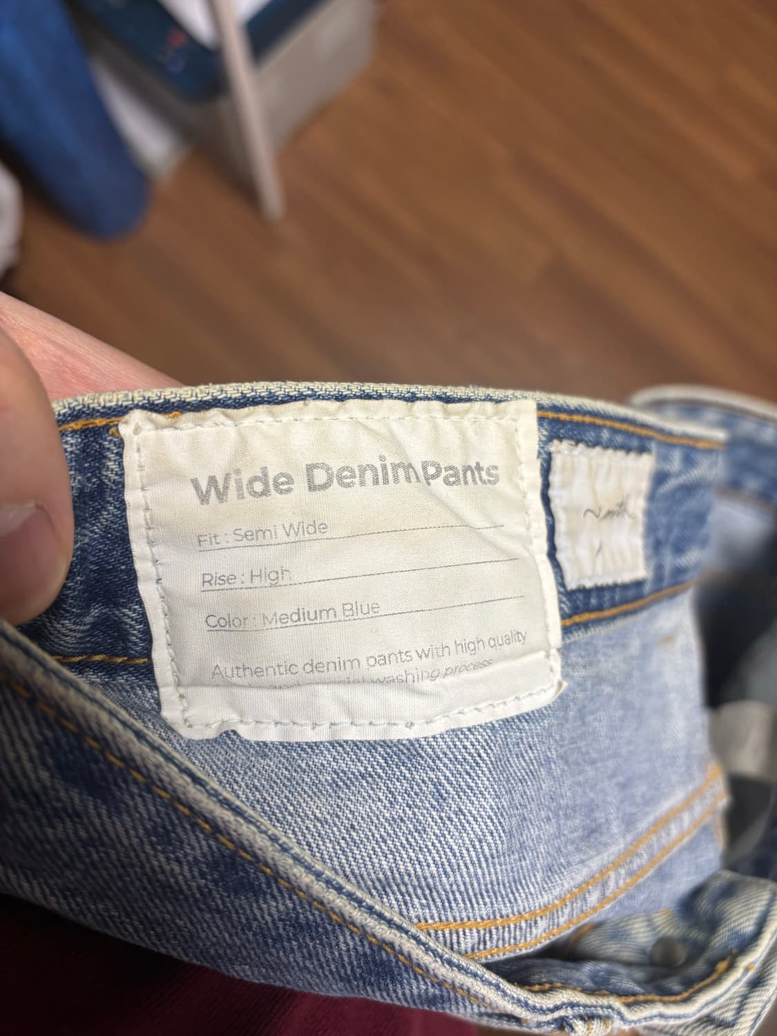 유스 와이드 데님 청바지 2사이즈 상품이미지3