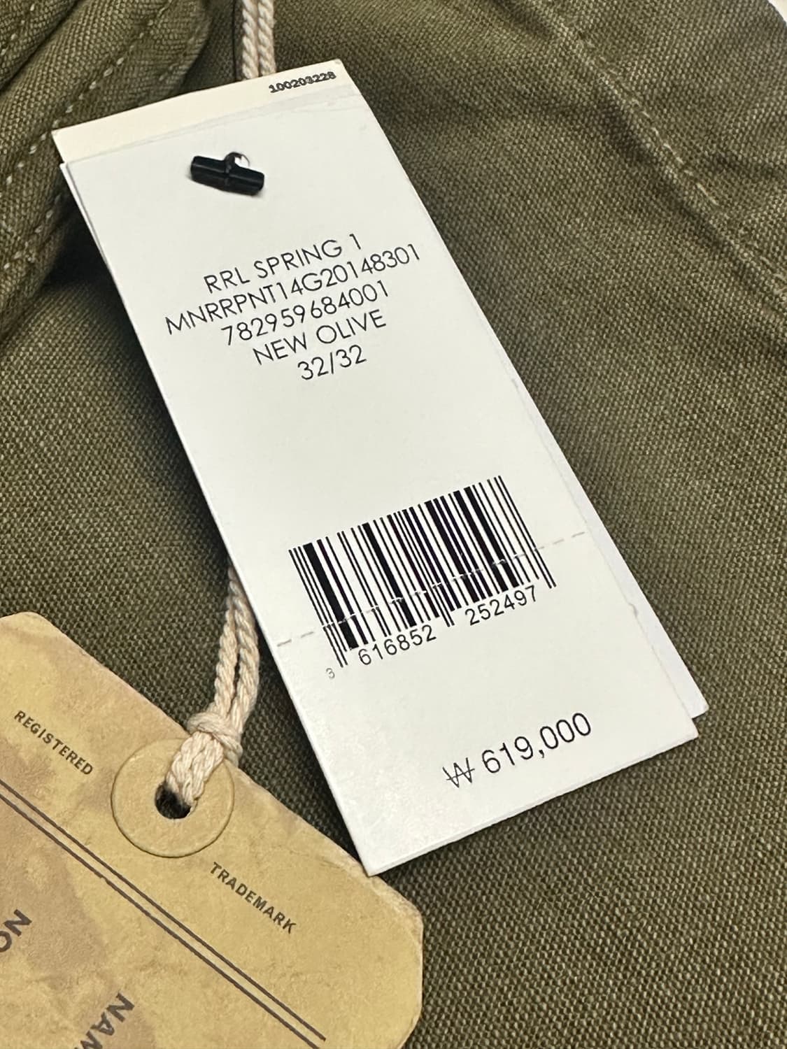 더블알엘 엔지니어핏 캔버스팬츠 상품이미지8