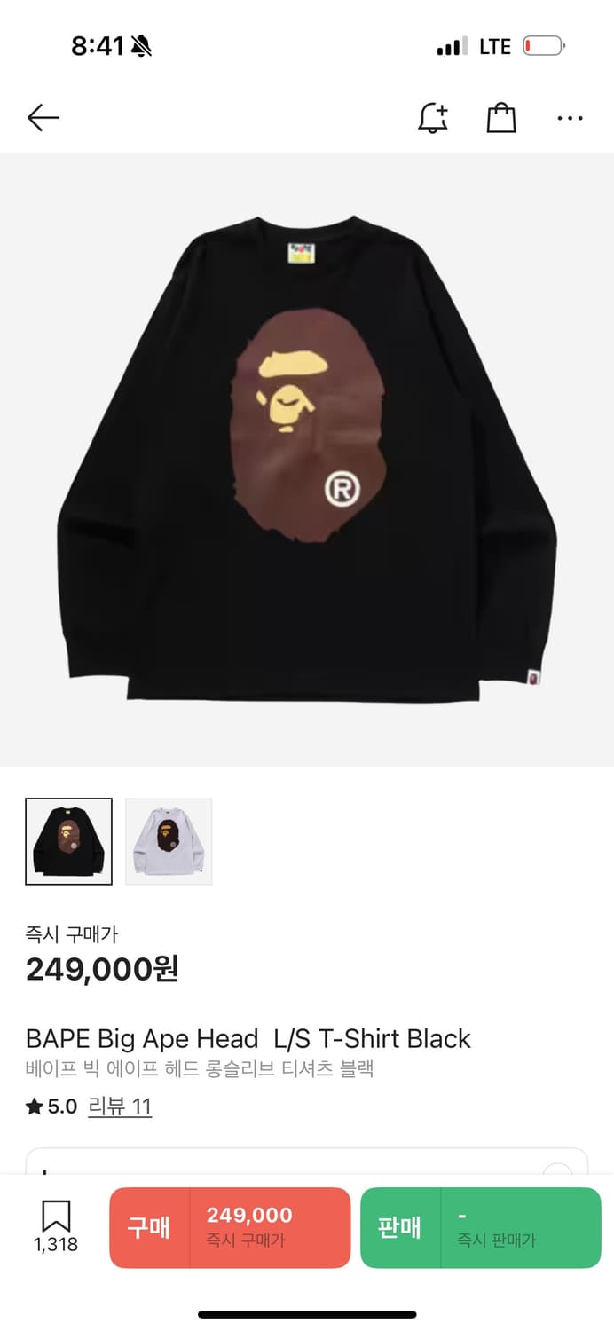  BAPE 베이프 빅 에이프 헤드 블랙 롱슬리브 상품이미지1