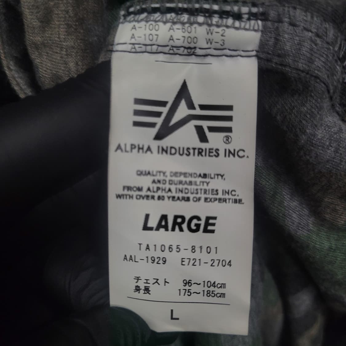 Alpha Industries

알파인더스트리 블랙 Ma-1 블루종  상품이미지6